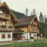 Almidylle In By Interhome Σπίτι διακοπών *