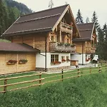 Σπίτι διακοπών Almidylle In By Interhome